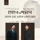 문화공간이룸 이미지