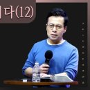 2023-03-0029 - 완주군 | 2023-03-0029