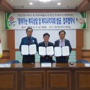 변산면사무소 이미지