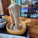 팔공산왕건길 2코스 | 대구 팔공산 단풍산행 케이블카 동화사 염불봉 동봉 등산코스