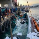 속초항갯배 이미지