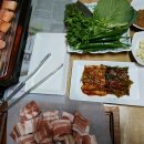 삼겹살구워서 이미지