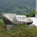 해원렌트카 이미지