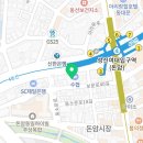 햇살좋은안과의원 이미지