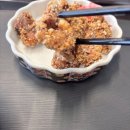 청요릿집 이미지