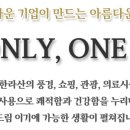 종합건축사사무소 채움건축 이미지