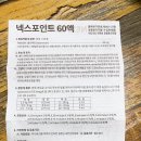 가장큰동물약국 이미지