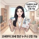 춘의이스트힐 이미지