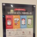 대학로노래연습장 이미지