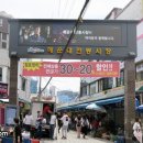 (주)해운대 암소갈비집 네이버블로그