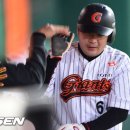 문규현 카카오 검색결과