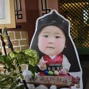 WR(서울특별시 강서구)-[마곡중앙1로]-상-4 | 돌끝맘 메이필드 낙원 돌잔치 돌상 초연, 마곡 상차림 떡집 달빚은떡방 솔직 후기 (+추천인 혜택 있어요!)