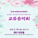 아트홀제이 이미지