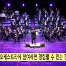 마하스타학원