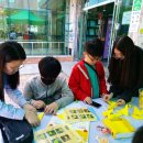 부천여성청소년센터 이미지