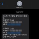 베스트어린이전용 수영장 이미지