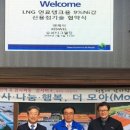 NK소재 이미지