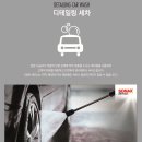 소낙스논산점 이미지