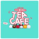 썸&썸 티스토리