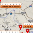도심의터