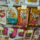 GS25 민락센타점 이미지