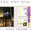 아엠키친 이미지