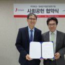 주연테크서비스 이미지