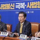 행정사법인 태평양 이미지