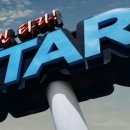㈜스타렌트카 이미지