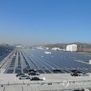 감사 태양광발전소 이미지