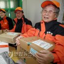 주공6단지아파트 경로당 이미지