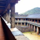 회동관광지 이미지