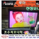엑스엠 이미지