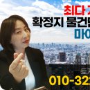 인주무역 이미지