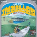 지브린 이미지