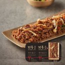 (주)엔타스프레쉬미트