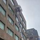 방배로16길 17-5_ | 빨간사다리!! 26년 03월 28일 토