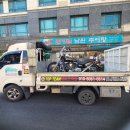 꼬끼오 Daum카페