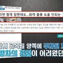 주정차-34 이미지