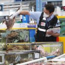 국립수산물품질관리원 인천지원 이미지