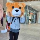 팔도강산식당 이미지