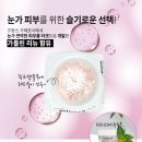 로덱스&리버스 - 포항시 남구 중앙로122번길 6-3 | 로덱스&리버스