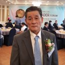 면역자연치유센터 이미지