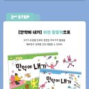 키즈비전