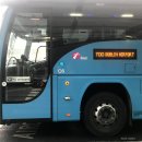 오케이e덴탈 | [영국/런던여행] 혼자서 3박 4일 런던 여행 | 우여곡절이 많았지만 재밌었던 3년 전 추억 다시 꺼내보기.