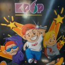 광양게임랜드 이미지