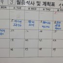 대현 경로당 이미지