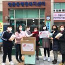 가온중 이미지