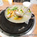 청호공판장 | [회덮밥&해물칼국수 맛집] 청호회조개구이_영종도회센터