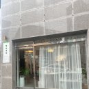울산 중구 향수 공방 꿀비 공방